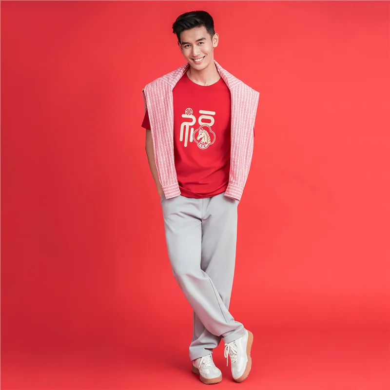 GIORDANO Men’s Regular Straight Interlock Jogger with Elastic Waist